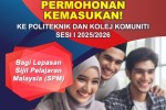 SEMAKAN KEPUTUSAN PERMOHONAN KEMASUKAN KE POLITEKNIK DAN KOLEJ KOMUNITI SESI I: 2025/2026